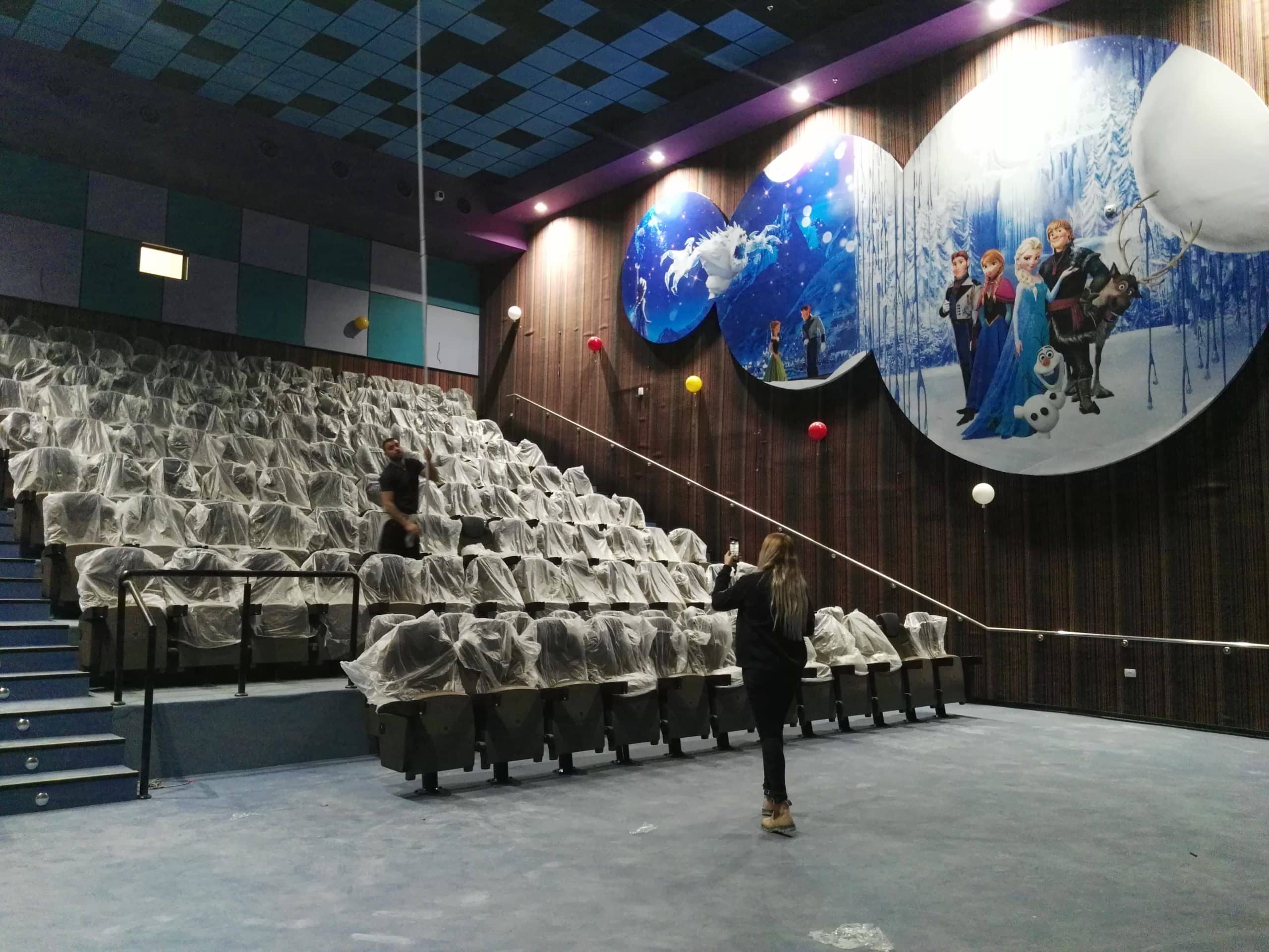 Беэр-Шева - Синема Сити