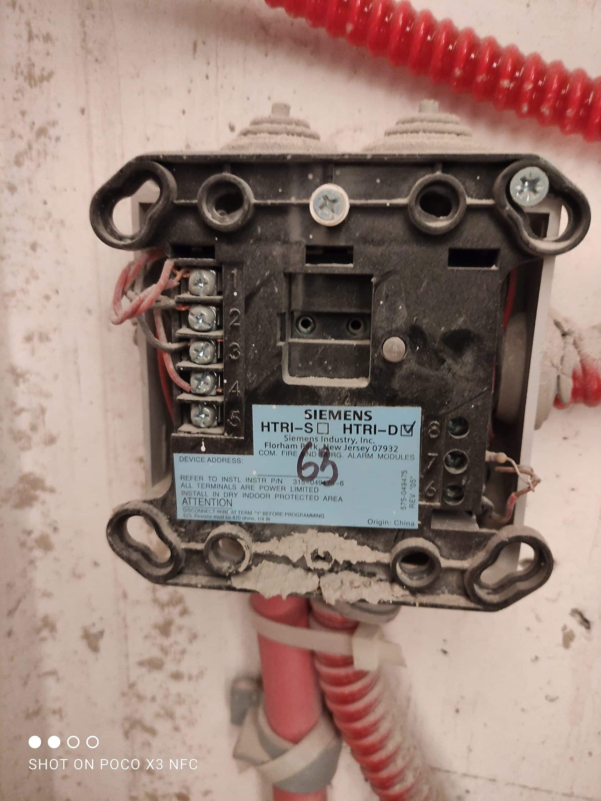 Вальдорф Астория