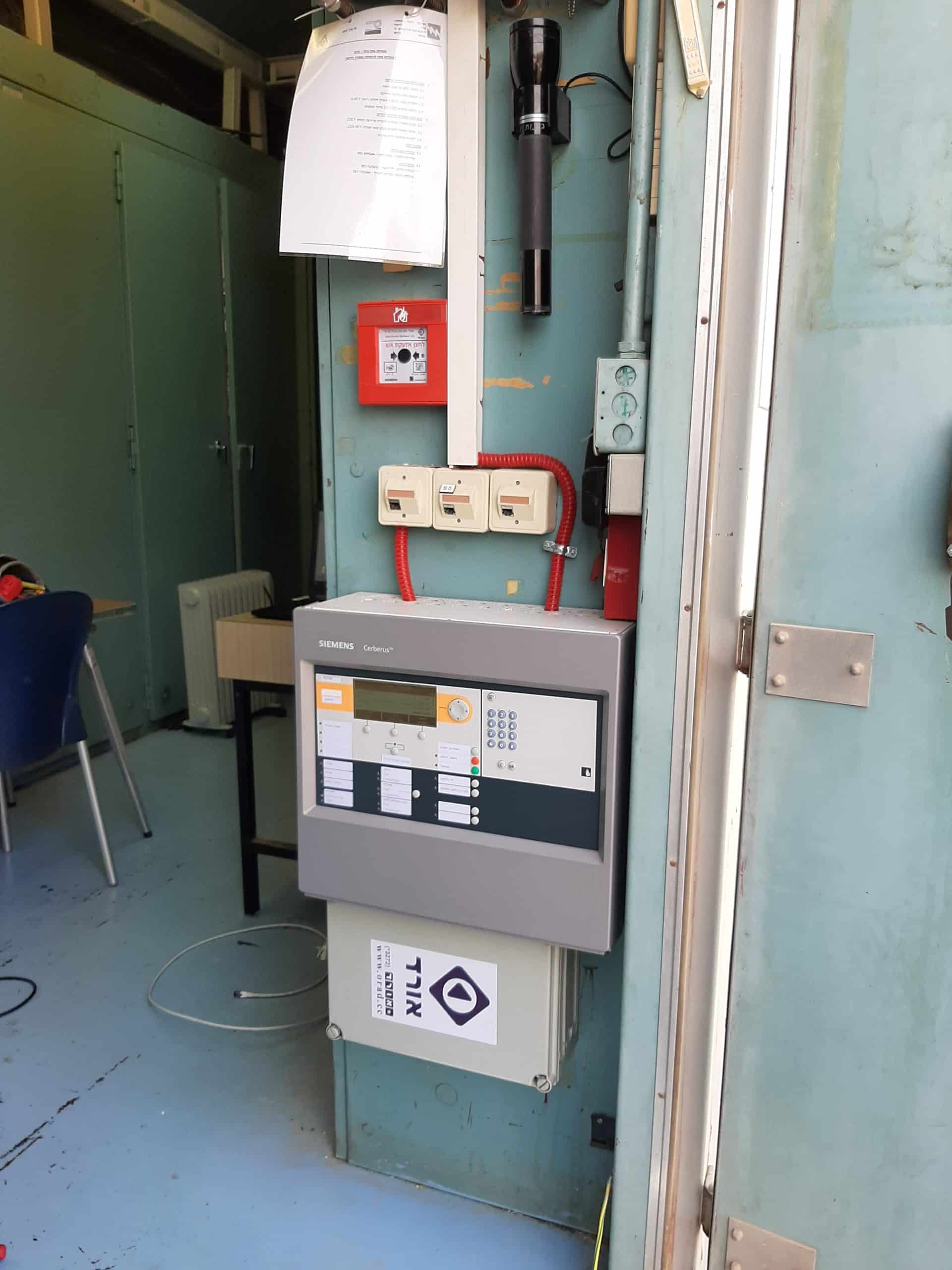 תחמ''ש מודיין