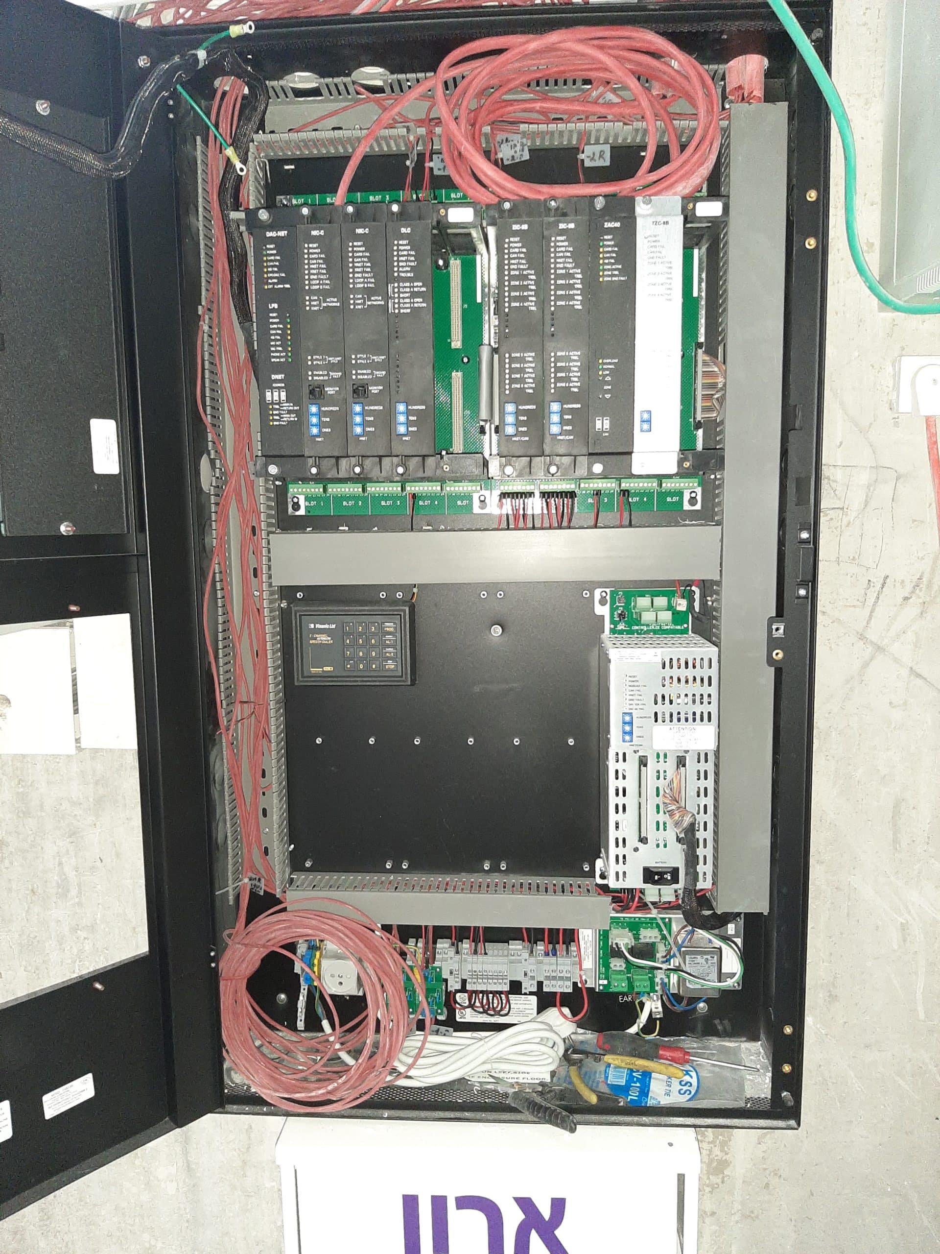 Waldorf astoria spa - ירושלים