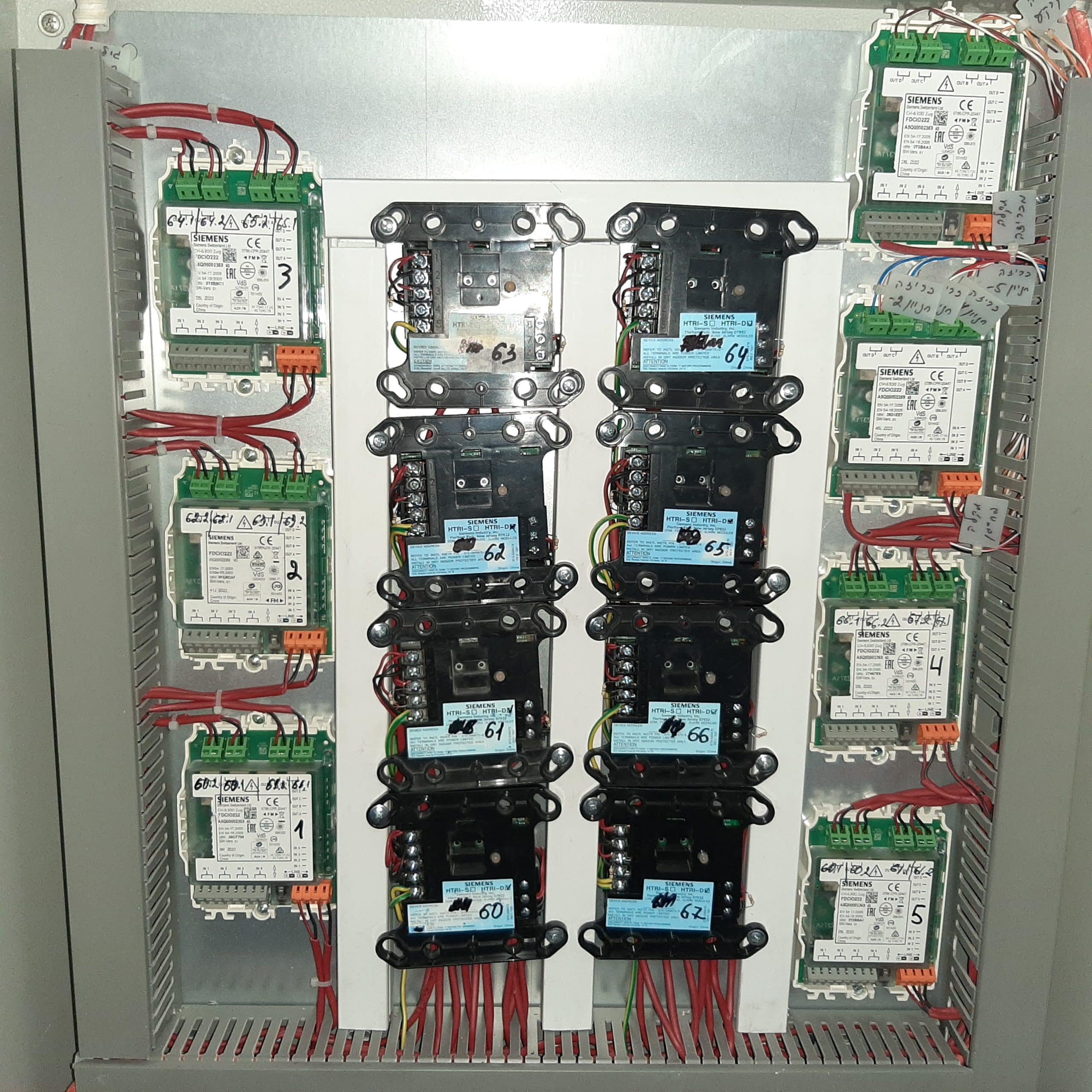 חניון בזק חולון